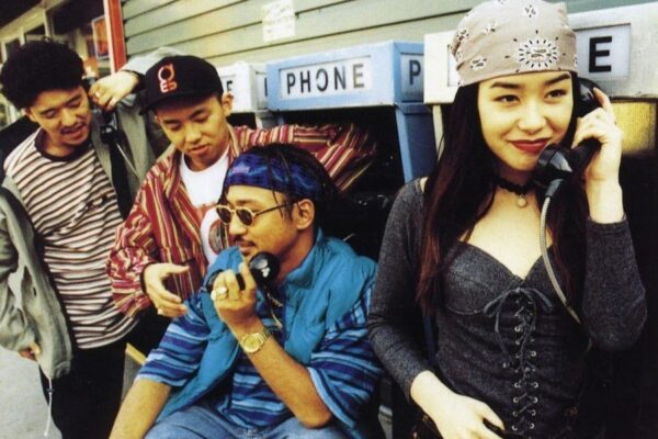 Tokyo Turntables: A Japanese-American Hip-Hop Story