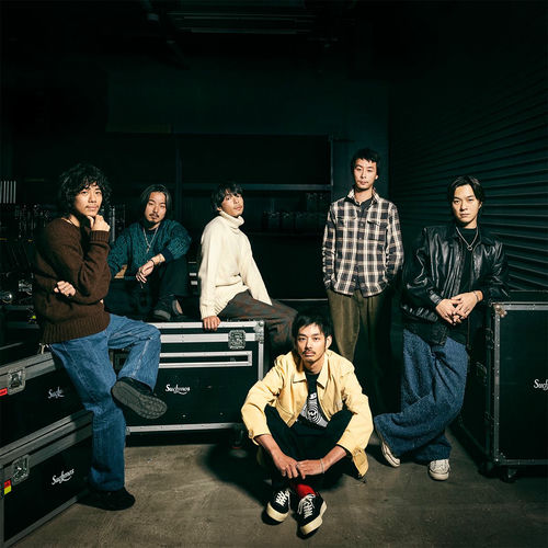 Suchmos and the Live Energy Shaping Japan’s Hip-Hop Fusion Scene in 2026